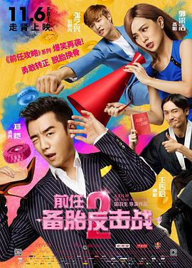 午夜dj高清电影免费观看