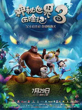武则天张开腿让我爽一夜